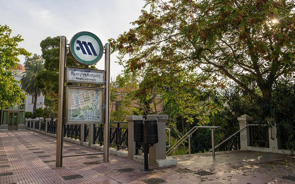 Studio Flat 21 At Evangelismos Metro Stn Atina Dış mekan fotoğraf